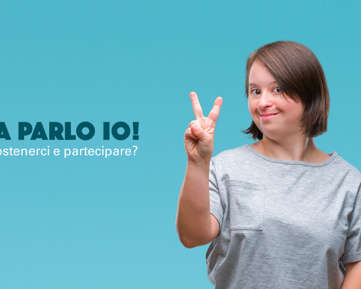 Header 2